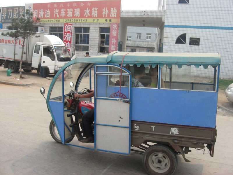 Китай, трехколесные автомобили, неведомые местные марки! китайский автопром