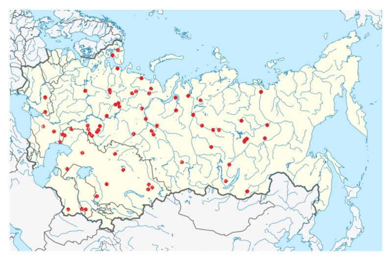 Ядерные взрывы для народного хозяйства: не Чернобылем едины   Интересное