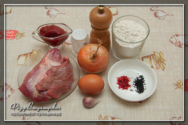 Лахчак кулинария,лагчак,мясные блюда,узбекская кухня