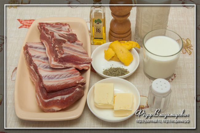 Свинина в молоке итальянская кухня,кулинария,мясные блюда