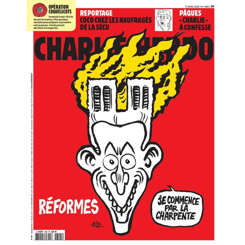 Символический пожар. Во Франции сгорел главный храм христианской Европы геополитика