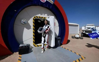 В китайской пустыне появилась марсианская база для детей Наука
