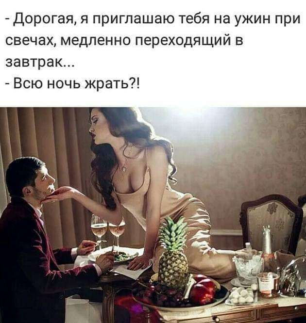 Начальник — секретарше: — То, что вы пишете на работе любовные письма, я могу понять… Юмор,картинки приколы,приколы,приколы 2019,приколы про