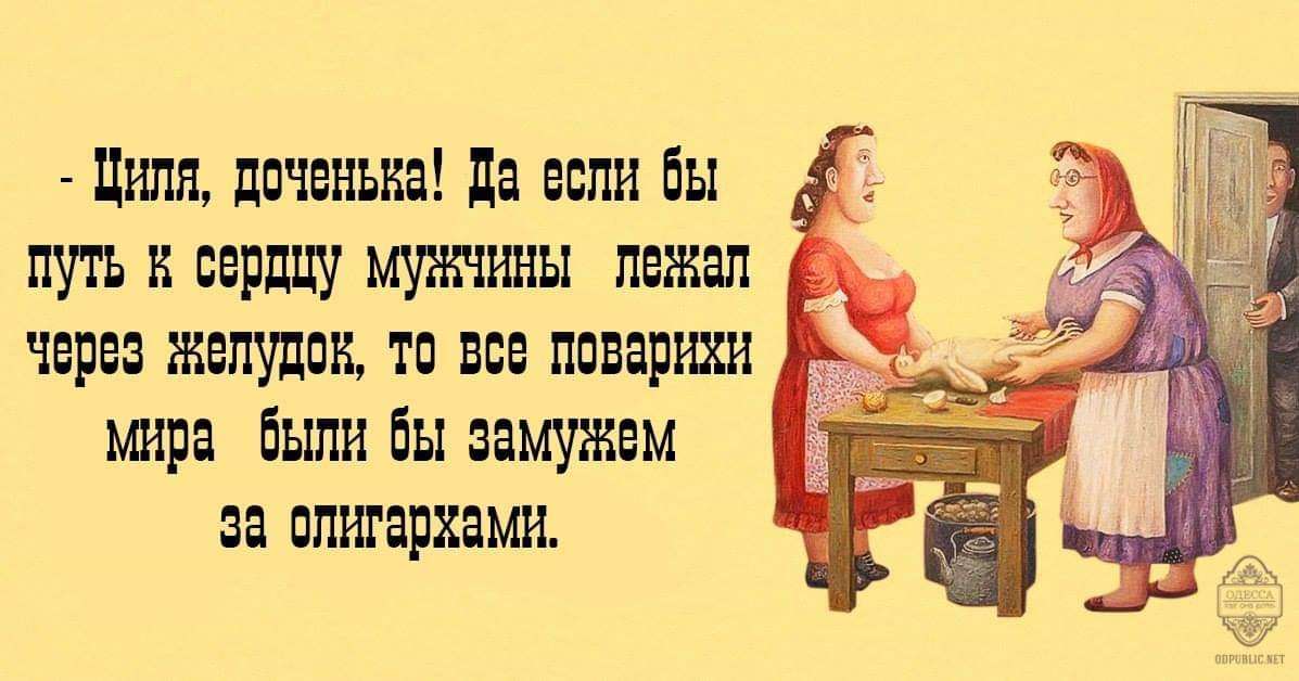 Зашли с сыном в магазин за молоком с хлебом. Он к шоколадкам… Юмор,картинки приколы,приколы,приколы 2019,приколы про