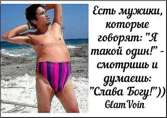 Зашли с сыном в магазин за молоком с хлебом. Он к шоколадкам… Юмор,картинки приколы,приколы,приколы 2019,приколы про