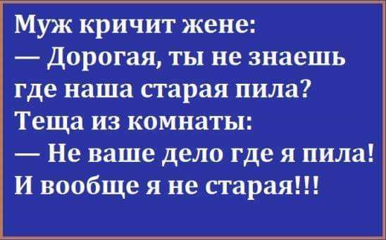 Зашли с сыном в магазин за молоком с хлебом. Он к шоколадкам… Юмор,картинки приколы,приколы,приколы 2019,приколы про