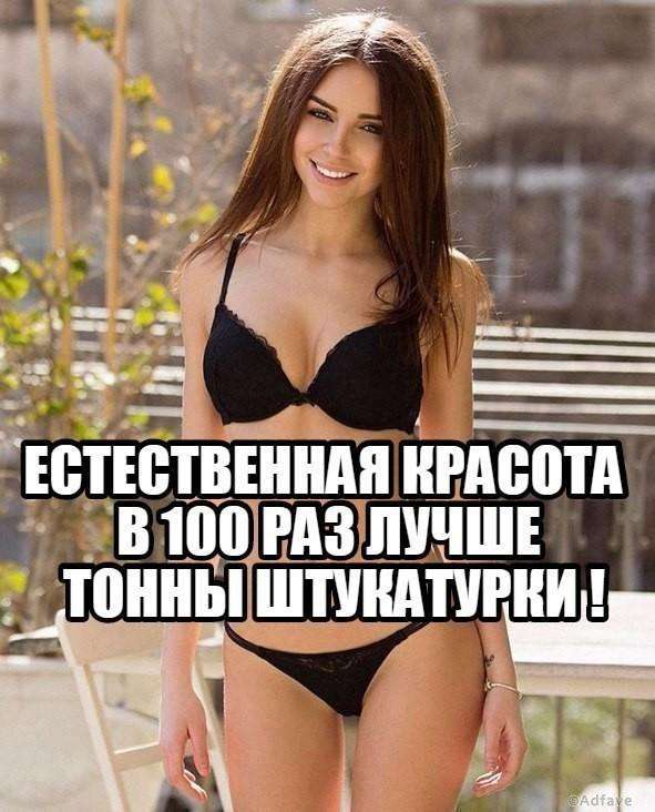 Зашли с сыном в магазин за молоком с хлебом. Он к шоколадкам… Юмор,картинки приколы,приколы,приколы 2019,приколы про