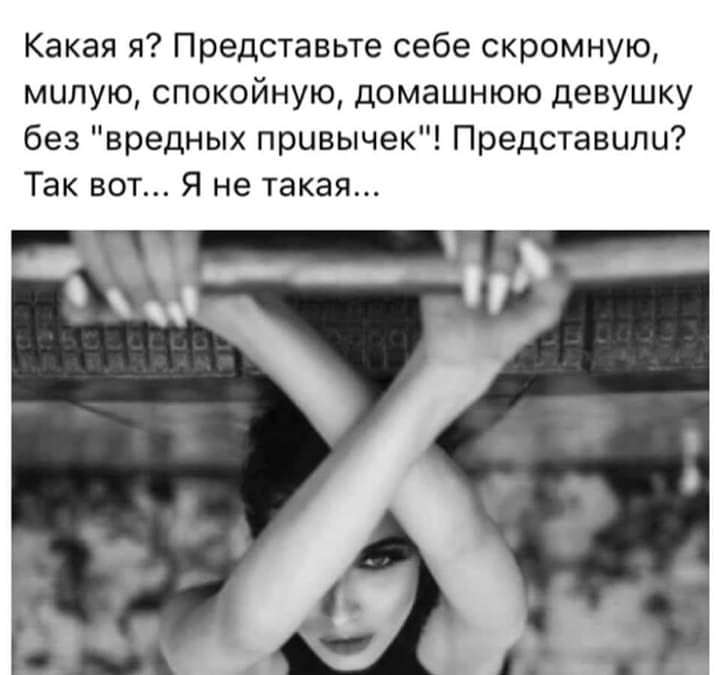 Зашли с сыном в магазин за молоком с хлебом. Он к шоколадкам… Юмор,картинки приколы,приколы,приколы 2019,приколы про