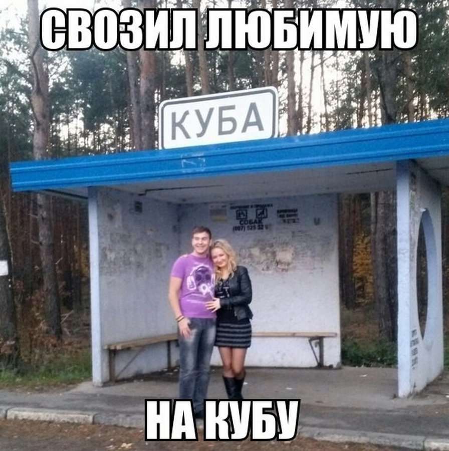 Зашли с сыном в магазин за молоком с хлебом. Он к шоколадкам… Юмор,картинки приколы,приколы,приколы 2019,приколы про