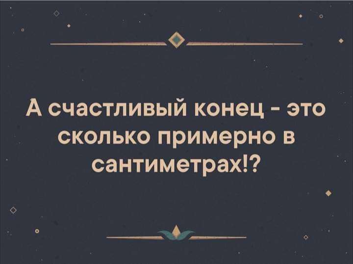 Зашли с сыном в магазин за молоком с хлебом. Он к шоколадкам… Юмор,картинки приколы,приколы,приколы 2019,приколы про