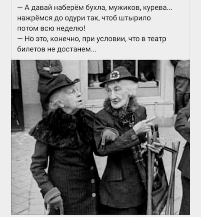 Женщины наше ВСЕ!!! анекдоты,демотиваторы,приколы,юмор