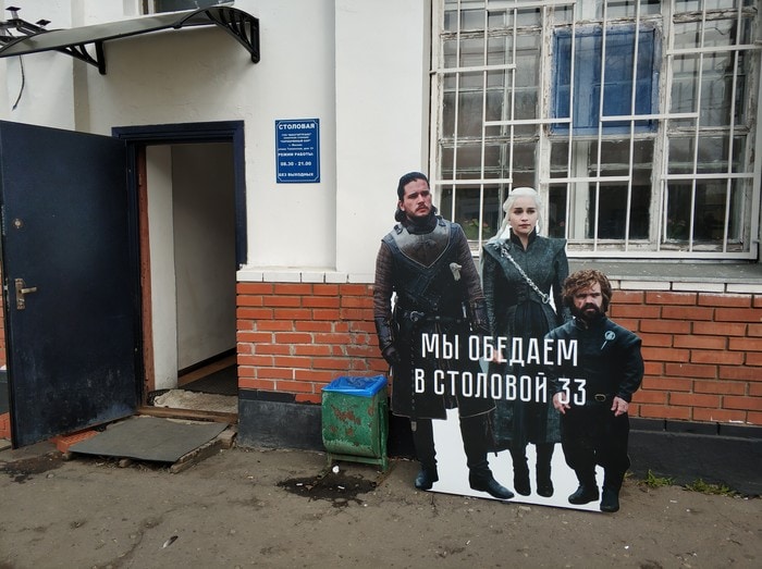 20 примеров беспощадной рекламы на грани добра и зла Юмор