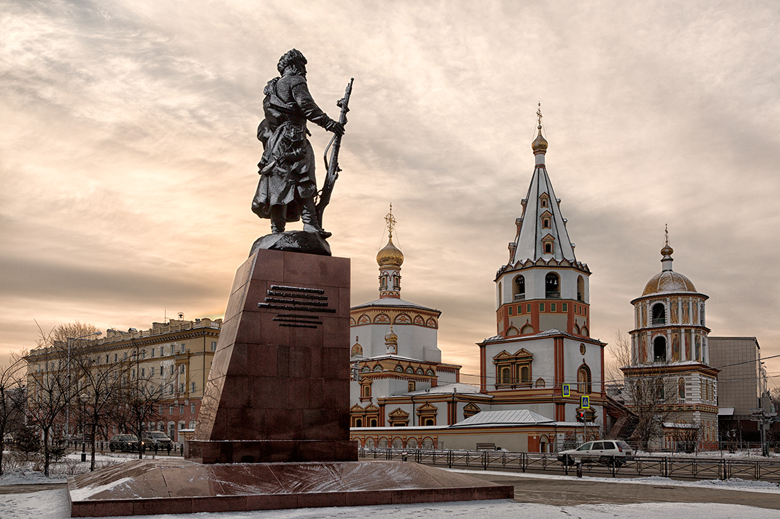 Сибирский город контрастов Иркутская область