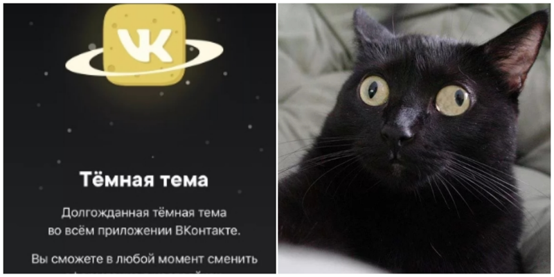Почему юзеры «ВКонтакте» пишут друг другу одно и то же словосочетание? Интересное