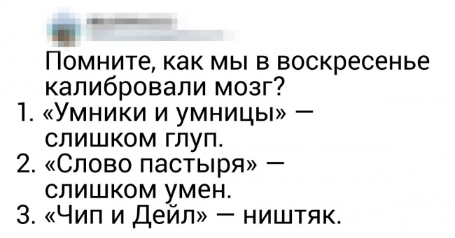24 момента из 90-х, которые вызовут приступ ностальгии у любого, кто старше 20 лет Интересное