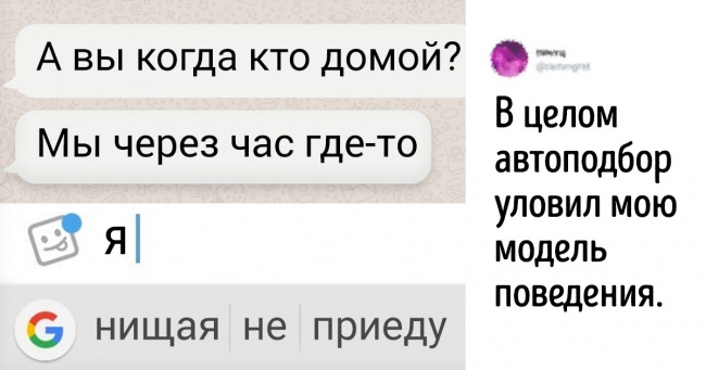 19 человек, у которых с самоиронией все более чем в порядке Интересное