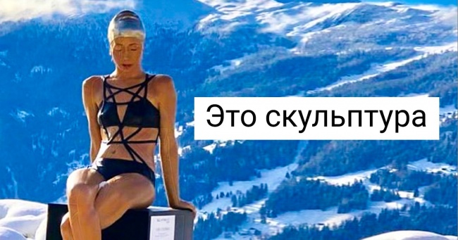 20 скульптур, словно готовых ожить от дуновения ветра Интересное