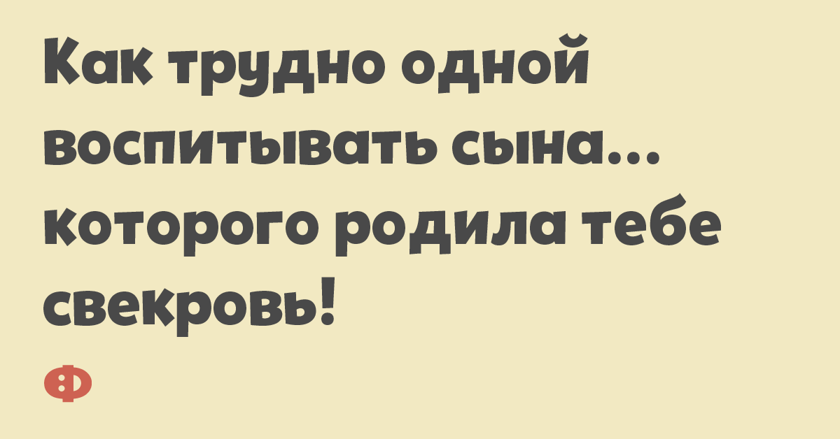 Очередная выжимка бодрящего юмора из сети Юмор,анекдоты