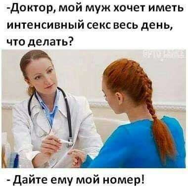 Вышел мужик утром из дома и пропал на две недели. Домашние все волнуются... Весёлые,прикольные и забавные фотки и картинки,А так же анекдоты и приятное общение