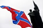 Последние новости Новороссии: Боевые Сводки ООС от Ополчения ДНР и ЛНР — 17 апреля 2019 украина
