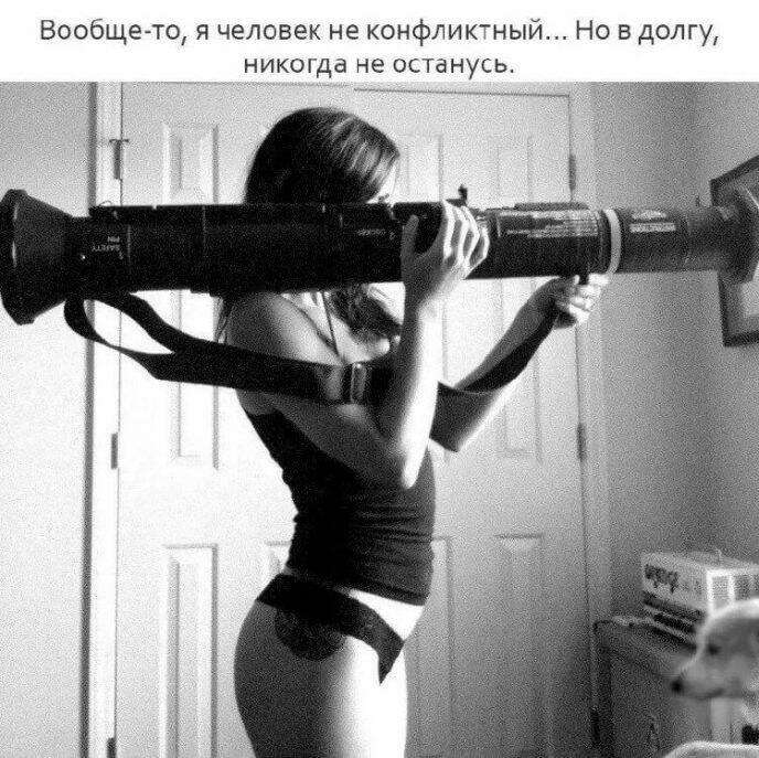 Сидим с подругой и сыном в кафе. Сыну 3 года. Коктейльчик пьем... Весёлые,прикольные и забавные фотки и картинки,А так же анекдоты и приятное общение