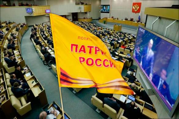 Почему я не патриот России – подобно нашим депутатам и сенаторам? россия