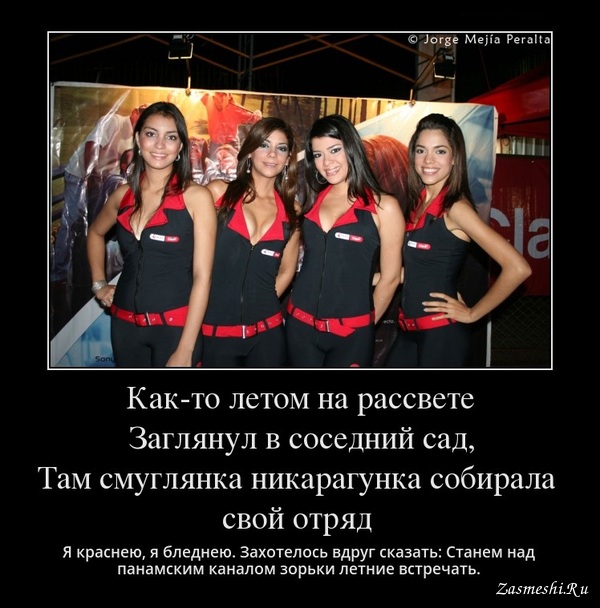Прикольные и зачетные демотиваторы из нашей жизни со смыслом приколы,Свежие демотиваторы,юмор