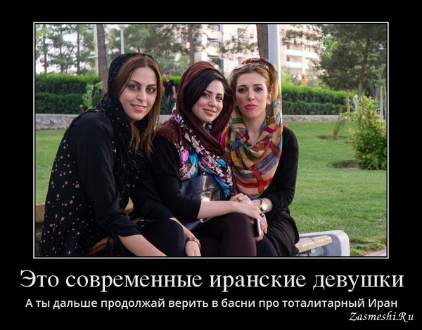 Прикольные и зачетные демотиваторы из нашей жизни со смыслом приколы,Свежие демотиваторы,юмор