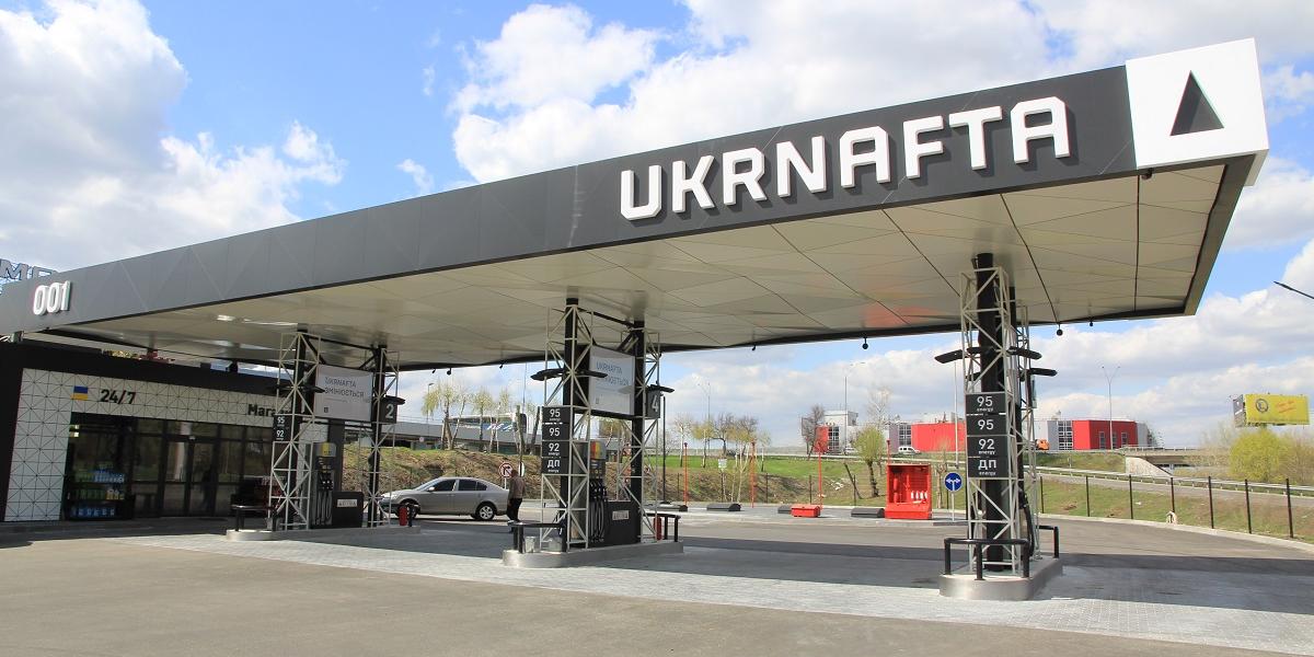 Суд в Гааге обязал Россию компенсировать 