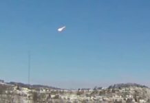 Огайо вражений вибухонебезпечним метеором: NASA підтверджує вогняний спуск