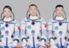 Наступний стрибок Китаю: Shengzhou 23 відкриває новий шлях 🇨🇳